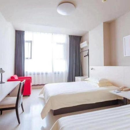 Jinjiang Inn Jinan Daminghu New Scenic Area Lishan Road Zewnętrze zdjęcie