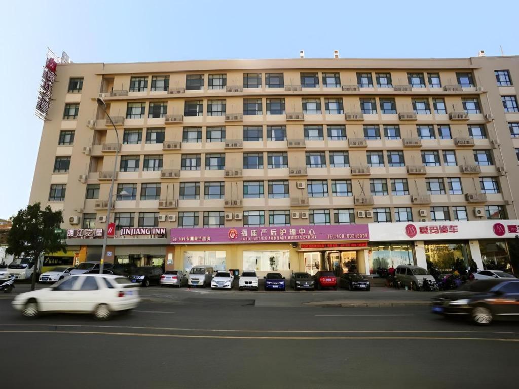 Jinjiang Inn Jinan Daminghu New Scenic Area Lishan Road Zewnętrze zdjęcie