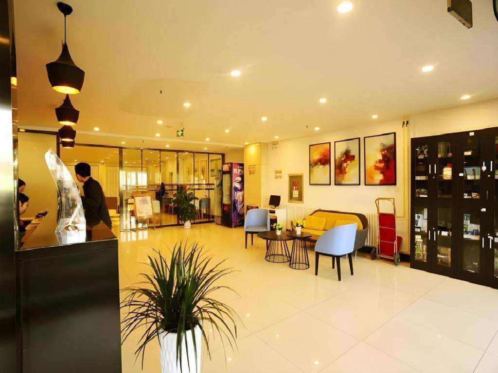 Jinjiang Inn Jinan Daminghu New Scenic Area Lishan Road Zewnętrze zdjęcie