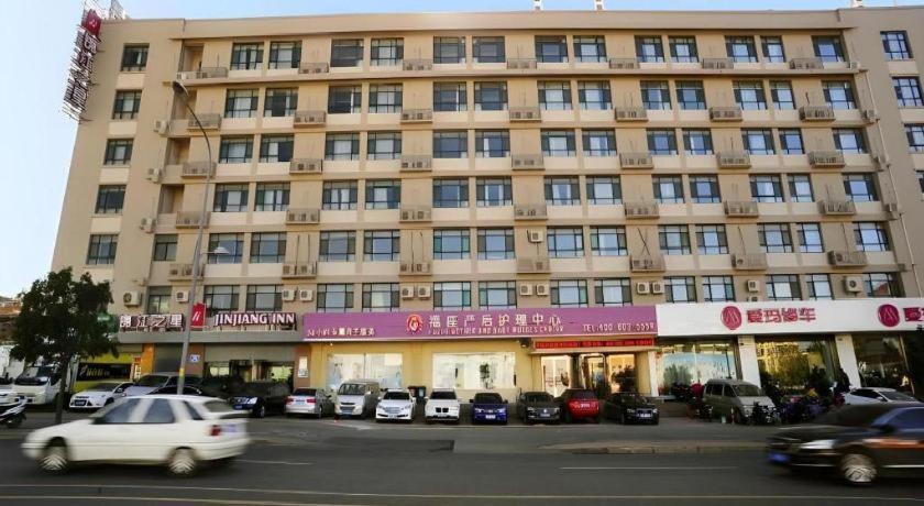 Jinjiang Inn Jinan Daminghu New Scenic Area Lishan Road Zewnętrze zdjęcie
